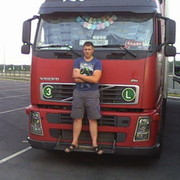 ���������� �������, ���� ������� �����, 37 ���, ������������ ��� ������