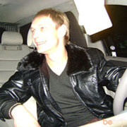 ���������� �����, ���� ������� �����, 41 ���, ������������ ��� ������