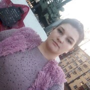  ,   Diana, 23 ,   ,   