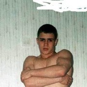  ,  den, 43