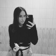  ,  , 23