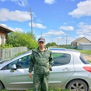  ,   , 46 ,   ,   