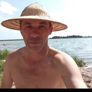 ���������� �����������, ���� ������� �����, 53 ����, ������������ ��� ������, ����� � ���������