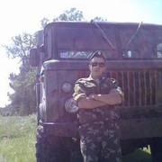 ,   San4elO, 35 ,   ,   , c 