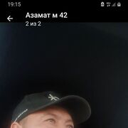 ���������� ���������, ������� ������, 44