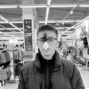 ���������� �����������, ���� ����� ���������, 21 ���, ������������ ��� ������