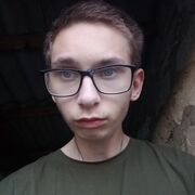 ���������� �������, ���� ����� ������, 20 ���, ������������ ��� ������, ����� � ���������, c�������� ���������, ���������