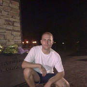 ���������� �����, ���� ������� ����, 42 ����, ������������ ��� ������, ���������