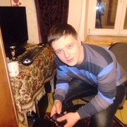 ���������� ����������, ���� ������� Maska, 30 ���, ������������ ��� ������