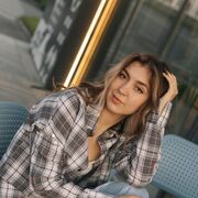 ���������� �����������, ���� ������� �����, 29 ���, ������������ ��� ������, ����� � ���������