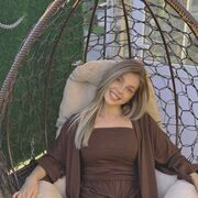 ���������� ���������, �������