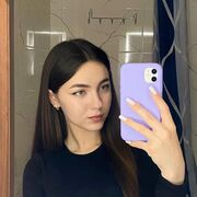 ���������� ���������, ��������