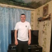 ���������� ����������, ���� ������� ����, 51 ���, ������������ ��� ������, ����� � ���������, c�������� ���������, ���������