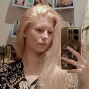 ���������� �����������, �����