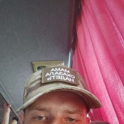   ,   , 20 ,   ,   , c , 