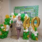  ,   , 71 ,   c 