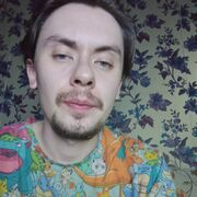 ���������� �����, ���� ������� ��������, 32 ����, ������������ ��� ������, ����� � ���������