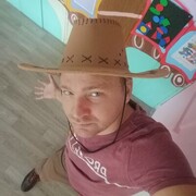 ���������� ��������, ���� ������� ����, 40 ���, ������������ ��� ������, ����� � ���������