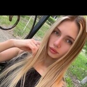 ���������� ������, ���� ������� �����, 29 ���, ������������ ��� ������, ����� � ���������, ���������