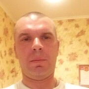 ���������� ��������, ���� ������� ������, 44 ����, ������������ ��� ������, ����� � ���������