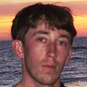 ���������� �����������, ���� ������� ���������, 43 ����, ������������ ��� ������, ����� � ���������, c�������� ���������