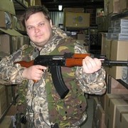 ���������� ������-��-����, ���� ������� ������, 39 ���, ������������ ��� ������