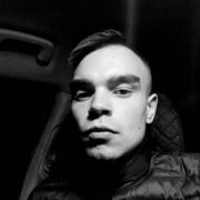  ,   Roman, 28 ,   ,   , c , 