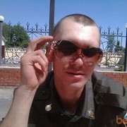  ,   Artyom 26, 39 ,   ,   , c 