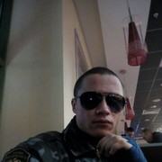  ,   , 29 ,   ,   , c 