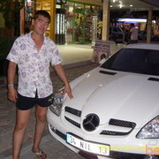  ,      , 44 ,  