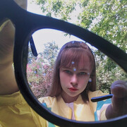  ,  Dariana, 23