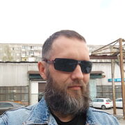 ���������� ������������, ���� ������� ���������, 45 ���, ������������ ��� ������, ����� � ���������, c�������� ���������