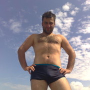  ,   Grom, 41 ,   