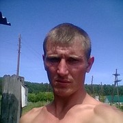 ���������� �������, ���� ������� ������, 41 ���, ������������ 