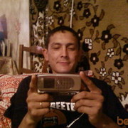  --,  ivan, 43