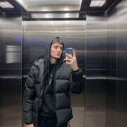 ���������� �����������, ���� ������� ����, 33 ����, ������������ ��� ������, ����� � ���������