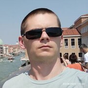 ���������� ������, ���� ������� Sergiu, 29 ���, ������������ ��� ������, ����� � ���������