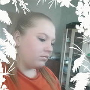 ���������� �������, ���� ������� ��������, 31 ���, ������������ ��� ������, ����� � ���������, c�������� ���������