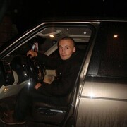 ���������� �������, ���� ������� ���������, 32 ����, ������������ ��� ������, ����� � ���������, c�������� ���������