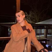 ���������� ����, �����