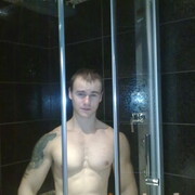 ���������� �����-���������, ���� ������� ����, 37 ���, ������������ ��� ������, ����� � ���������, c�������� ���������