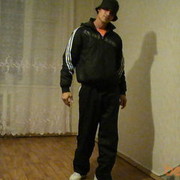 ���������� �������, ���� ������� Andrei30, 45 ���, ������������ ��� ������