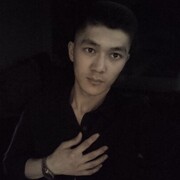 ���������� ������, ���� ������� ������, 29 ���, ������������ ��� ������, ����� � ���������