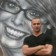 ���������� ������, ���� ������� ������, 35 ���, ������������ ��� ������, ����� � ���������, c�������� ���������