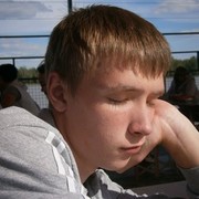 ���������� �������, ���� ������� ���������, 29 ���, ������������ ��� ������, ����� � ���������, c�������� ���������