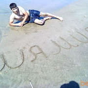 ���������� ����, ���� ������� ������, 35 ���, ������������ ��� ������