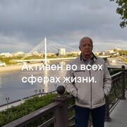  -,  , 68