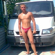 ���������� �������, ���� ������� ������, 37 ���, ������������ ��� ����� � ���������, c�������� ���������