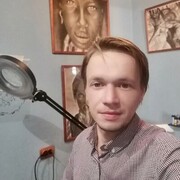 ���������� �����, ���� ������� ���������, 36 ���, ������������ ��� ����� � ���������, c�������� ���������