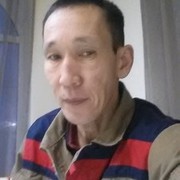  ,   , 45 ,     , c 